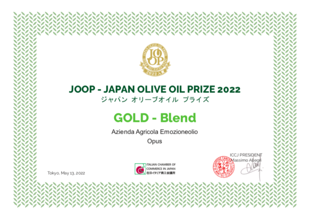 Opus Prize 2022